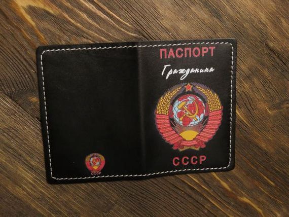 прописка в Дедовске